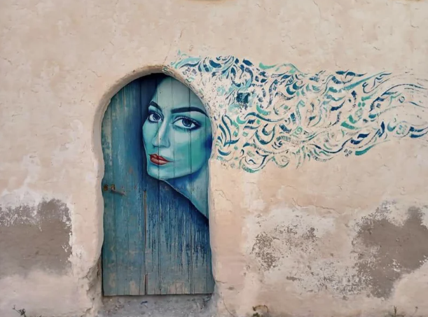 djerba